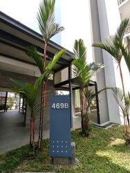 Blk 469B Meadow Spring @ Yishun (Yishun), HDB 2 Rooms #605467451